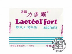 Lac teol fort sachets