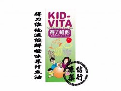 KJD-VITA Fish Oil Concentrate Orange Juice