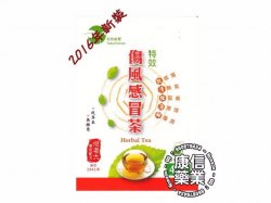 Naturherbao Herbal Tea(new)