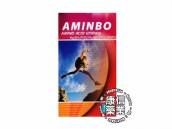 Aminbo Amino Acids 1200mg