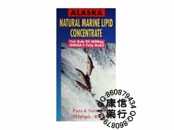 Alaska Natural Marine Lipid Concentrate