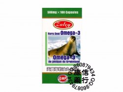 Zalev Harp seal omega-3