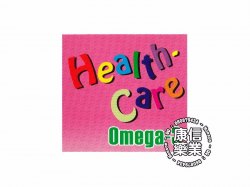 Health Care Omega-3 Fish Oil Syrup