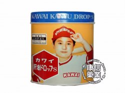 KAWAI 无腥味日本肝油丸