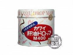 Kawai Kanyu Drop M400