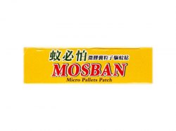 MOSBAN