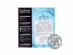 Confume墨鱼汁染发剂(74)