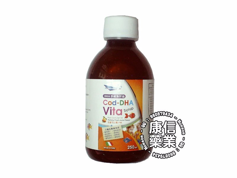 Cod-DHA Vita Syrup