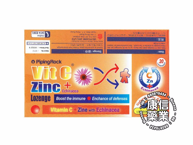 Vitamin, Zinc with Echinacea lozenge