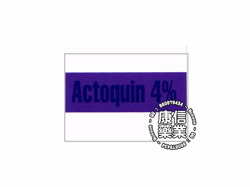 Actoquim 4% HQ-C Skin Lightening Gel