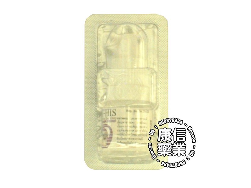 愛紗適眼藥水 愛紗適眼藥水