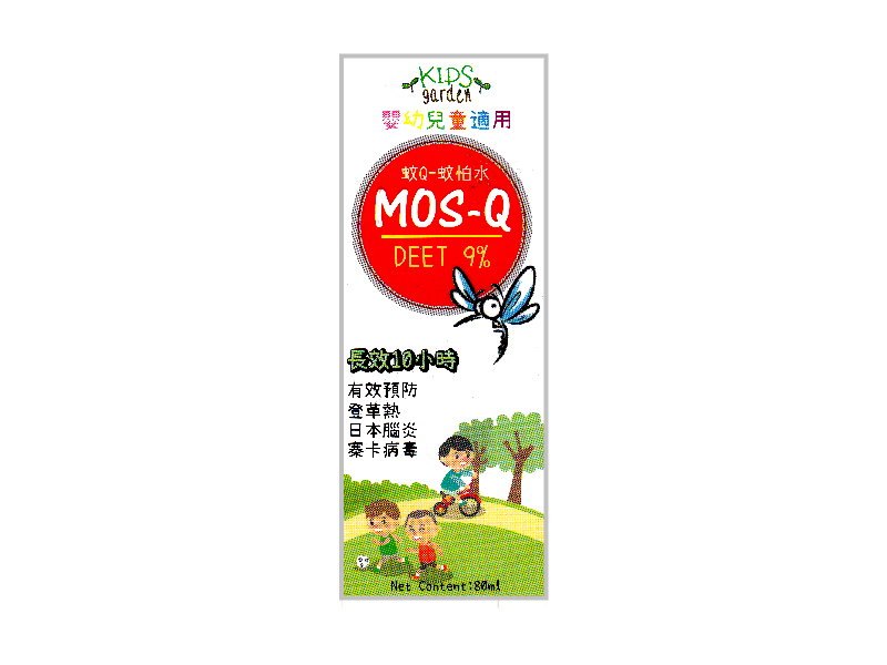 MOS-Q mosquito repellent product