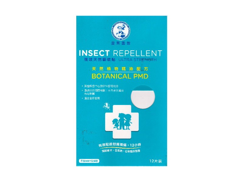 MENTHOLATUM INSECT REPELLENT ULTRA STRENGTH PATCH