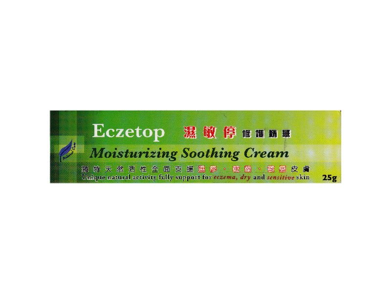 Eczetop  Moisturizing Soothing Cream