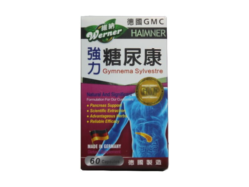 維納強力糖尿康 維納強力糖尿康
