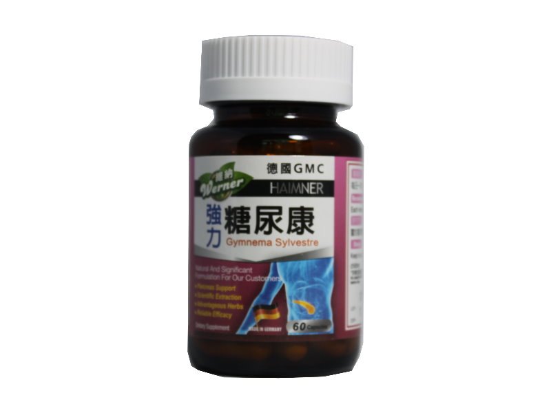 維納強力糖尿康 維納強力糖尿康
