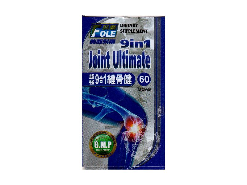 9 in 1 Joint Ultimate