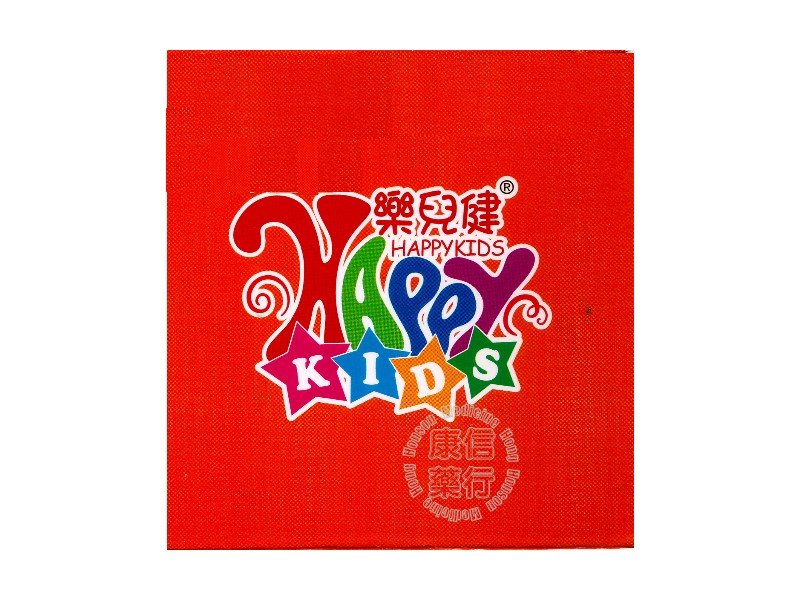 Happy Kids-Vitamin D3