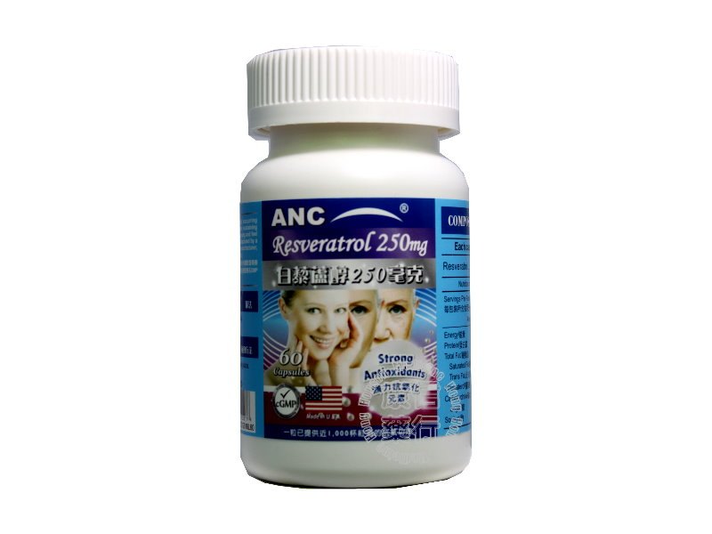 ANC-Resveratrol 250mg
