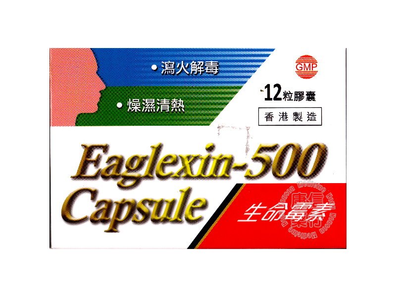 Eaglexin-500 Capsule