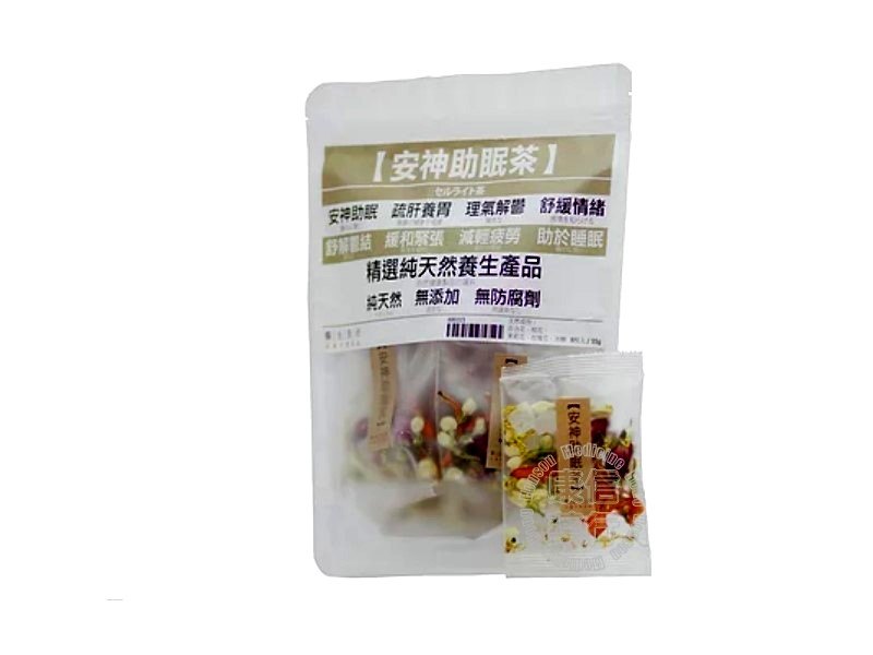安神助眠茶 安神助眠茶