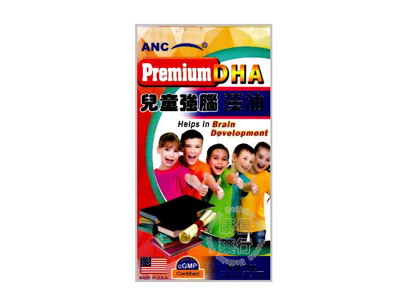 ANC Premium DHA: