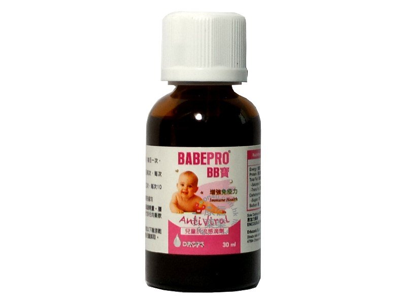 BABEPRO Antiviral