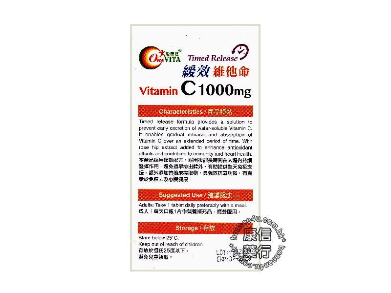 One-Vita Vitamin C 10OOmg