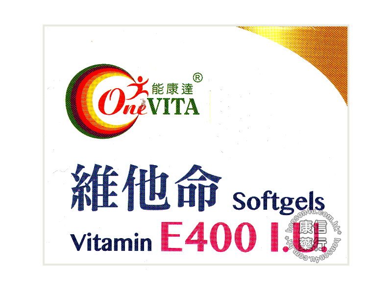 One-VITA Vitamin E400