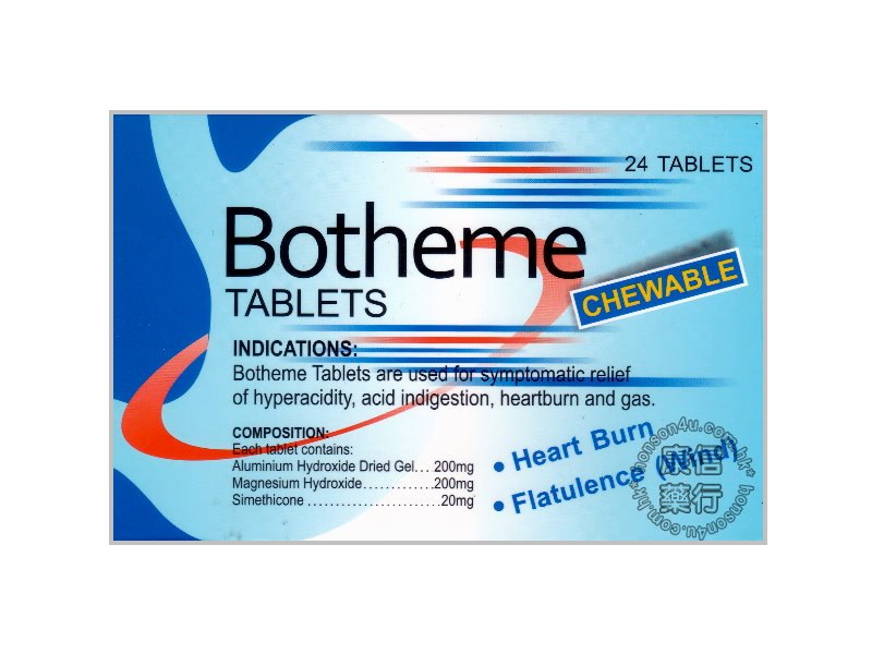 Botheme Tablets