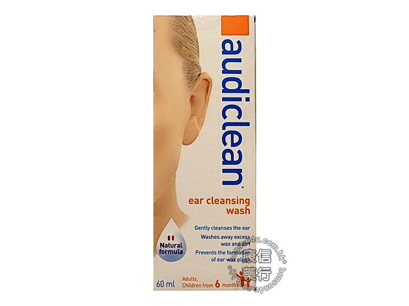 AUDICLEAN ear cleansing wash