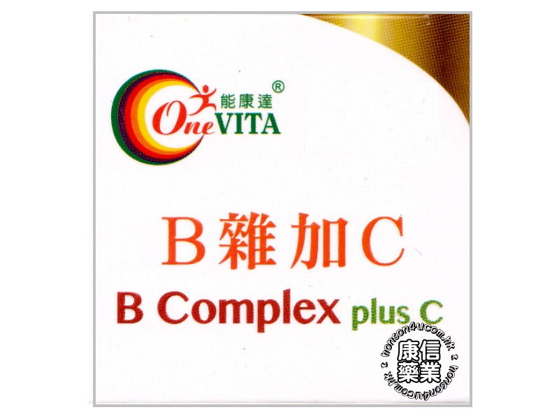 One VITA B Complex pins c