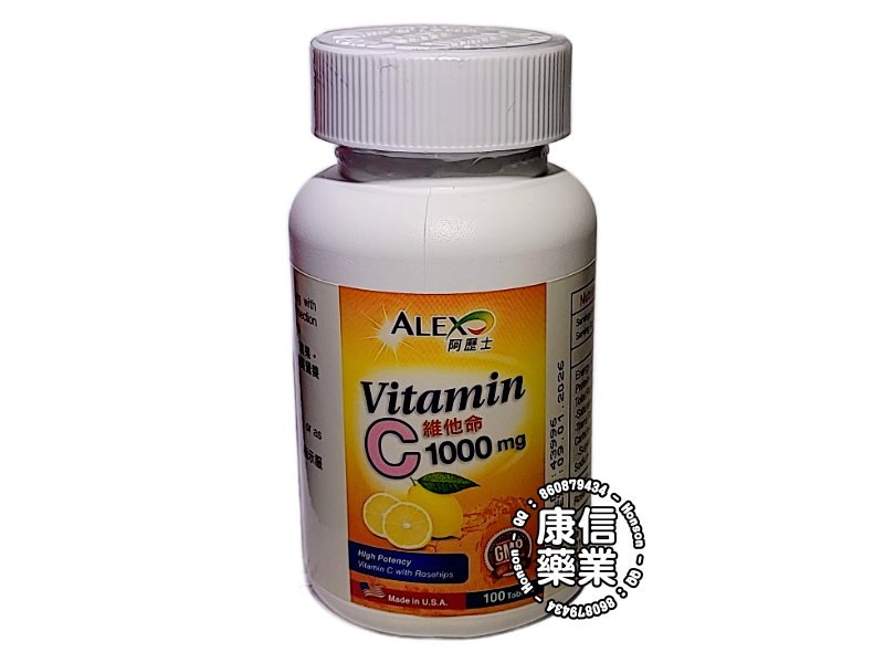 Alex vitamin C 1000mg