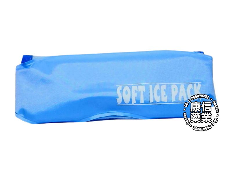 Poon’s Care Ice Bag