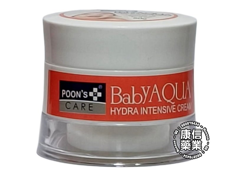 Poon’s Care Baby Aqua Hydra Intensive Cream