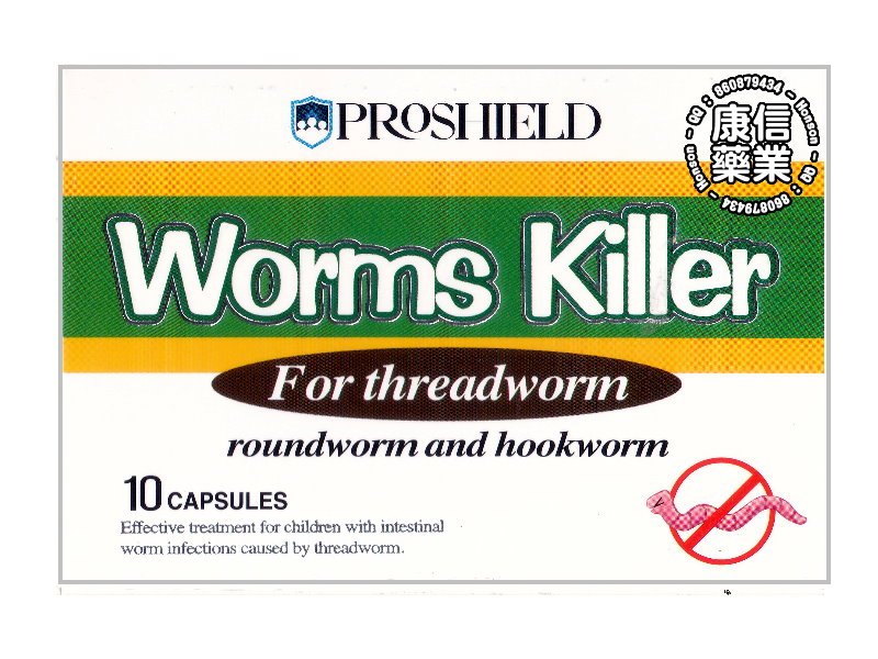 PROSHIELD-Worms Killer