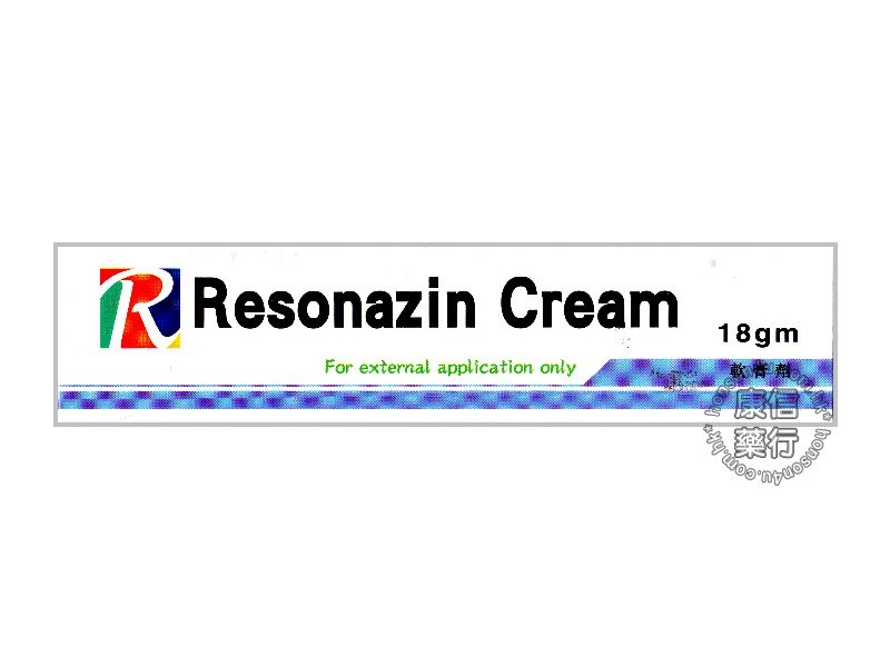 Resonazin cream