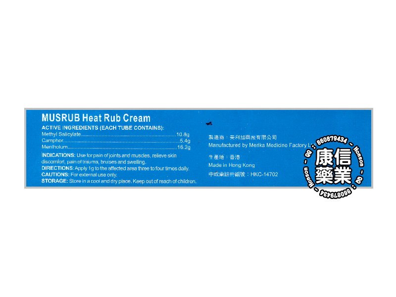 Heat Rub Cream Musrub
