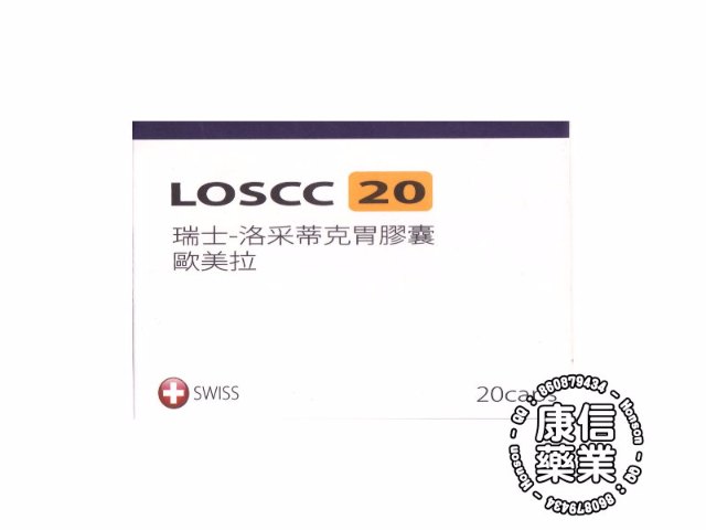 Loscc 20