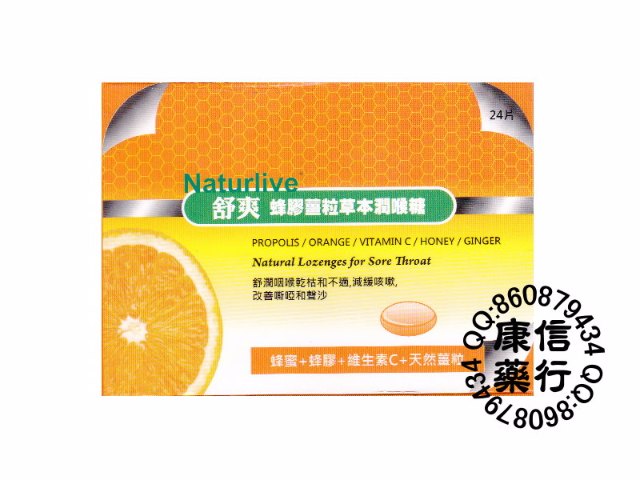 Naturlive-Natural Lozenges for Sore Throat
