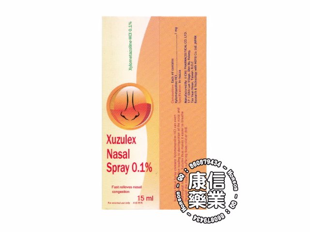 Xuzulex Nasal Spray 0.1%