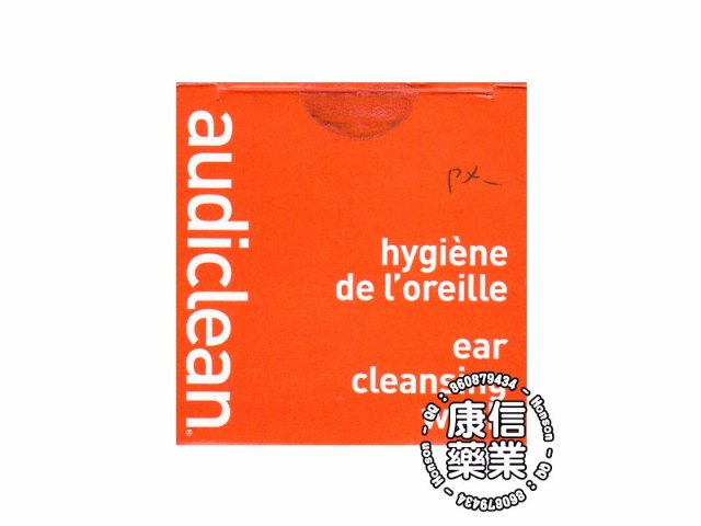 Audiclean ear cleaning wash