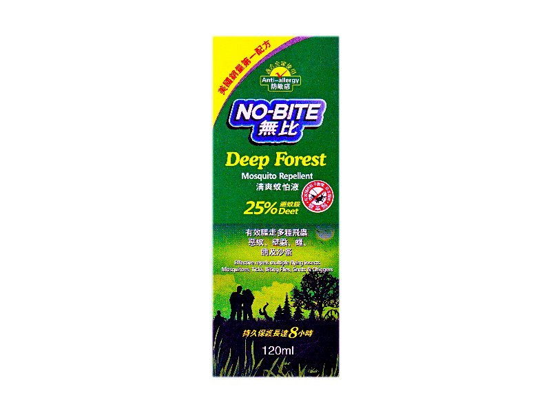 Deep Forest Mosquito Repellent