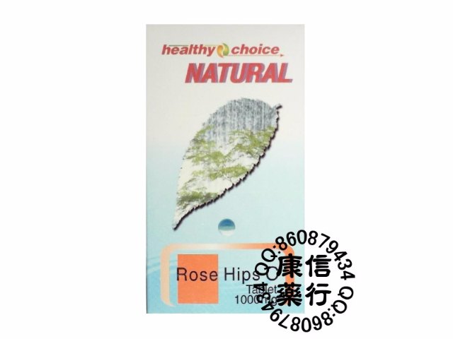 Healthy choice Natural Rose Hips C 1000mg(100pills)