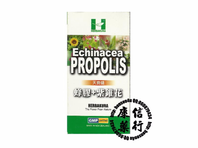 HERBAKURA Echinacea Propolis