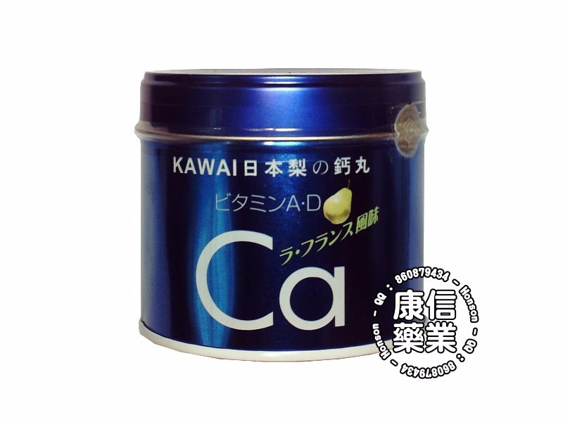 KAWAI Ca日本肝油丸