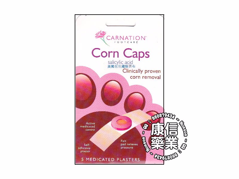 Carnation Com Caps