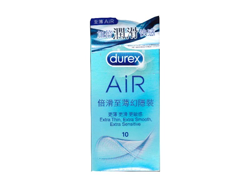 Durex AIR Extra Smooth Condom(10 package)