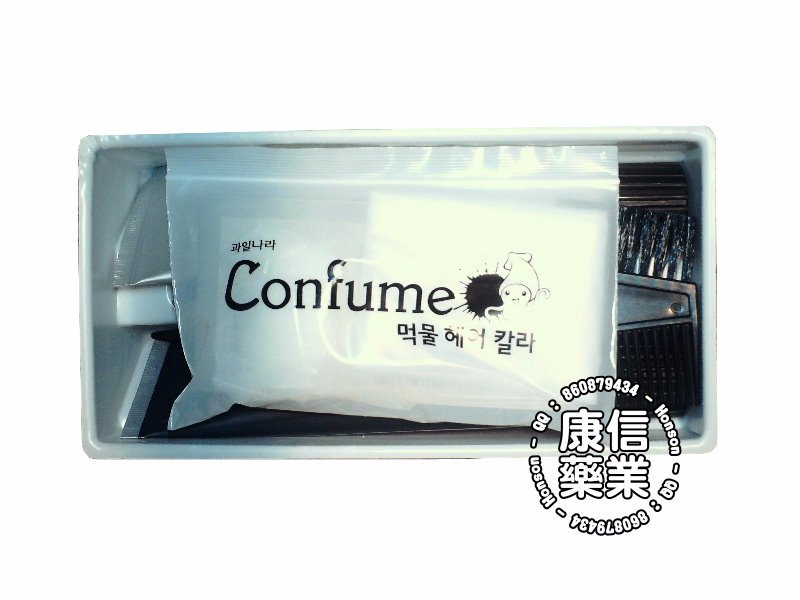 Confume墨魚汁染髮劑(74)