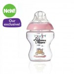 Tommee Tippee - 勁靚新款奶樽9oz